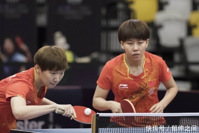 求更高的战 求更高的战