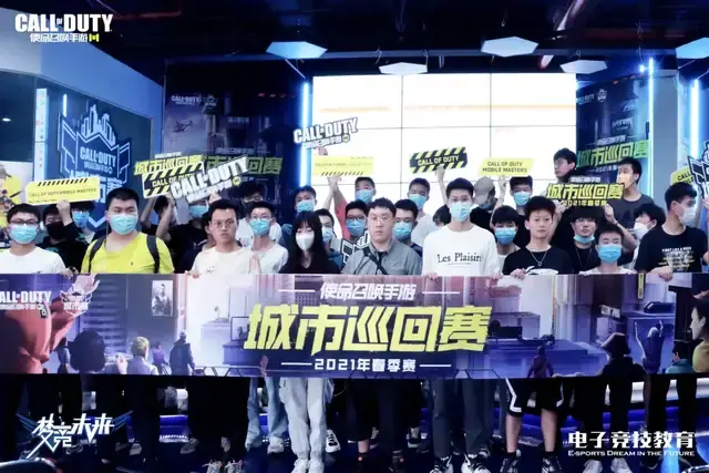 冉冉升起 冉冉升起