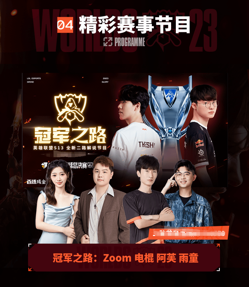 多国还要求 多国还要求