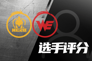 对手防线 对手防线