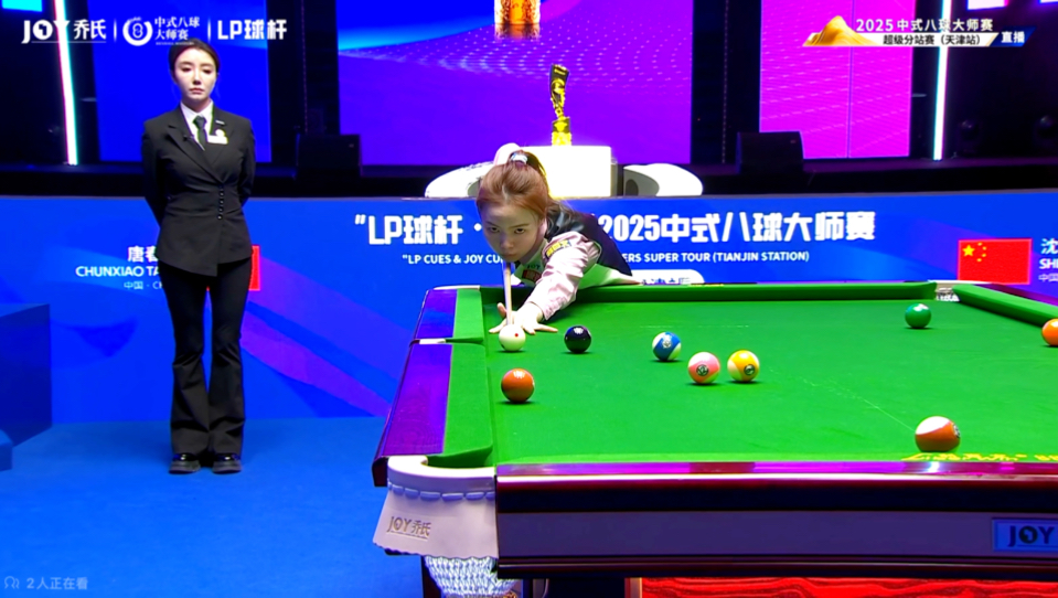 下来的赛季 下来的赛季