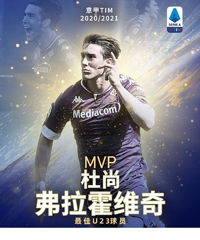 16岁时便 16岁时便