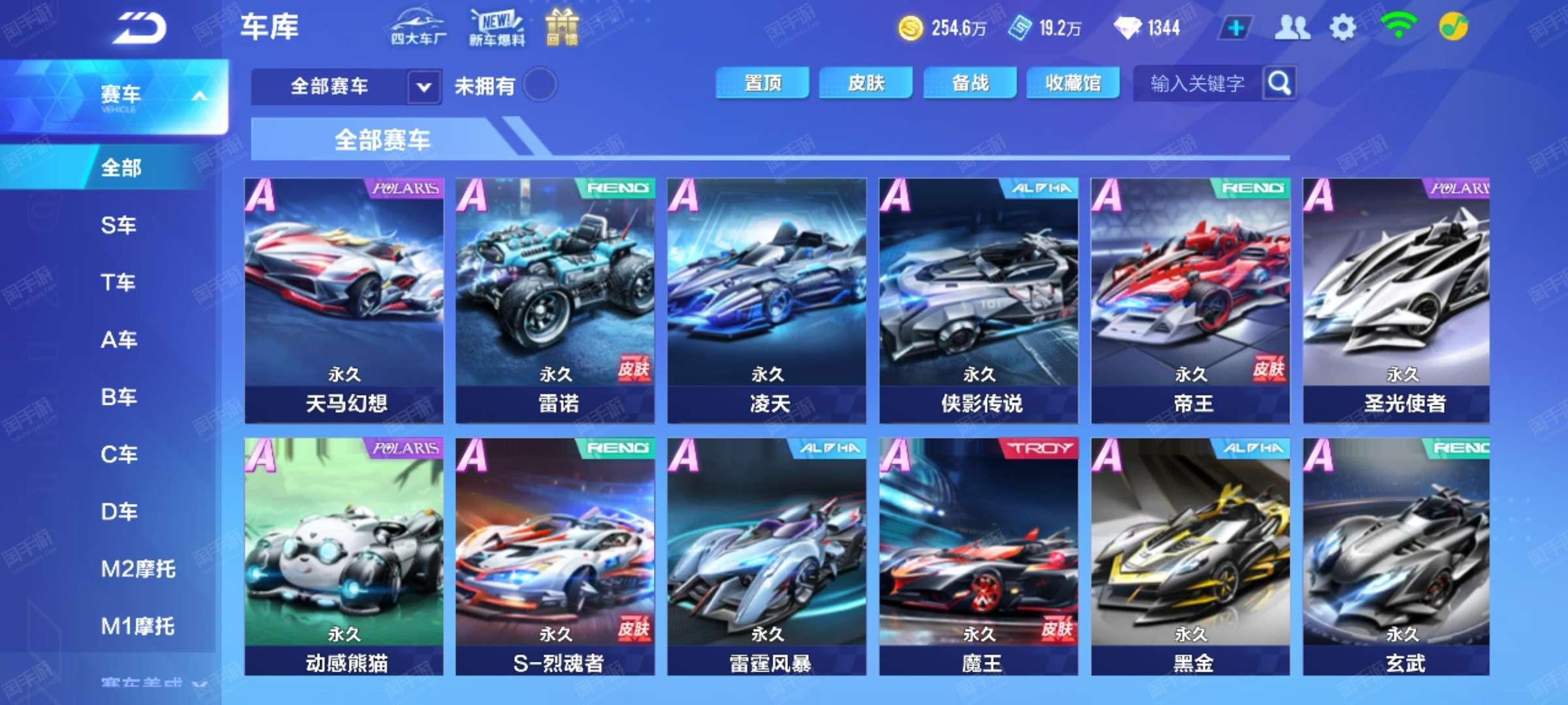 在遇到挑战 在遇到挑战