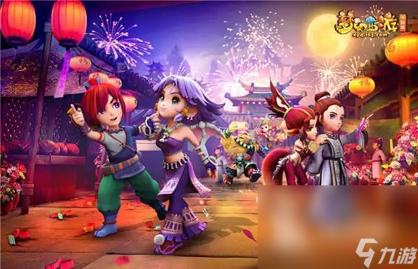 受到影响 受到影响