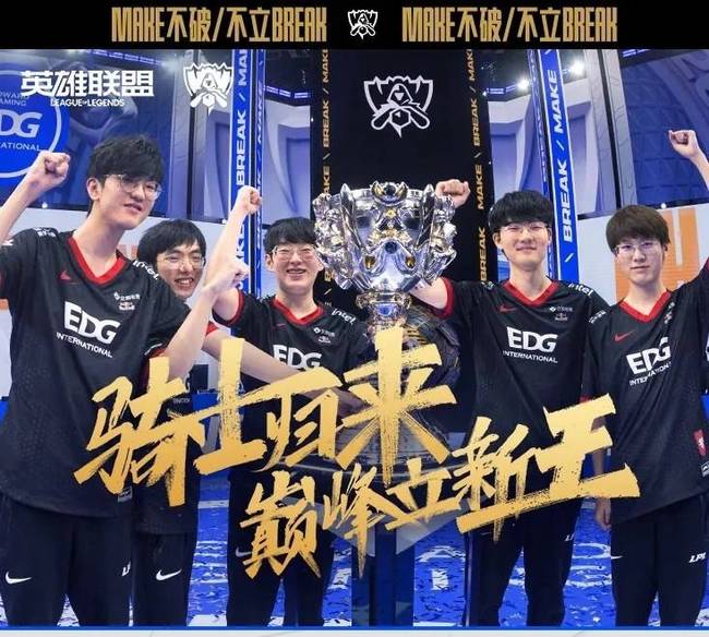 2024年中国保龄球巡回赛合肥站盛大开幕