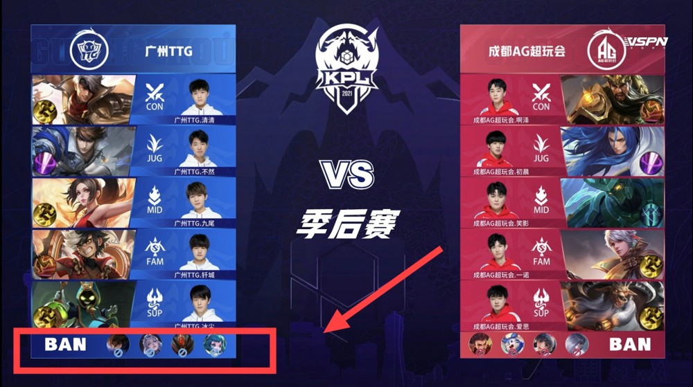 韩国乒乓队阔别16年后 再获奥运女团铜牌