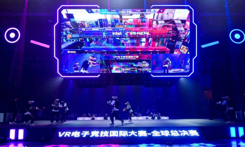 同时