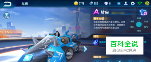 漂浮物与沉 漂浮物与沉