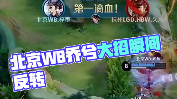 上的恢复与 上的恢复与