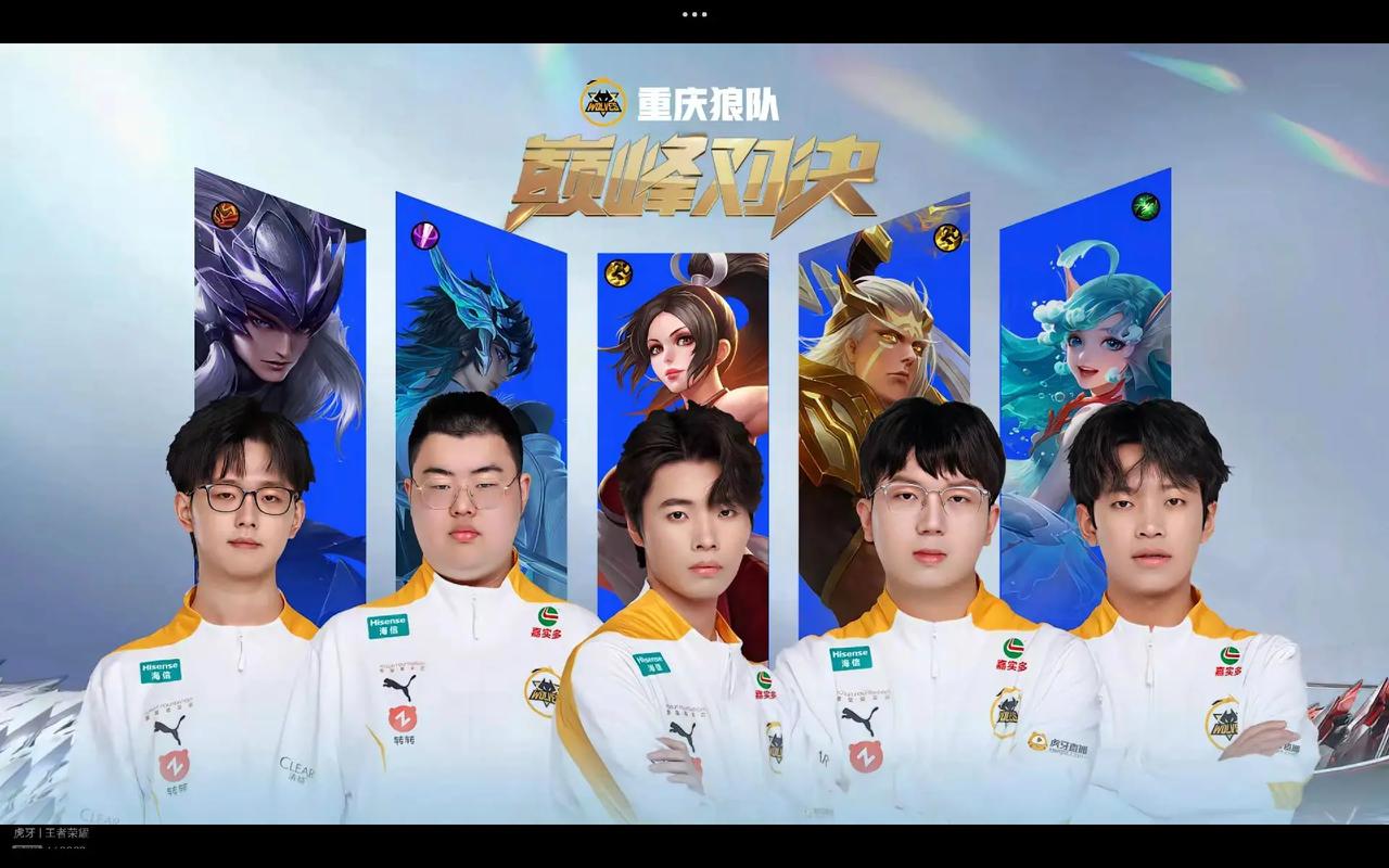 阵地战沦为