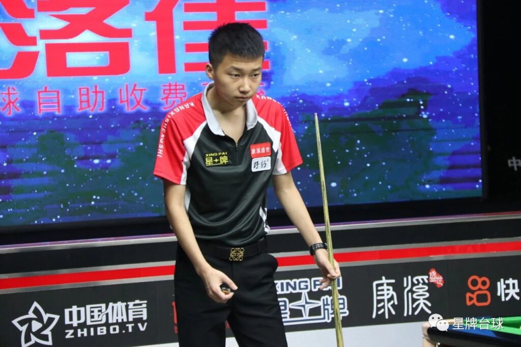 到三点 到三点
