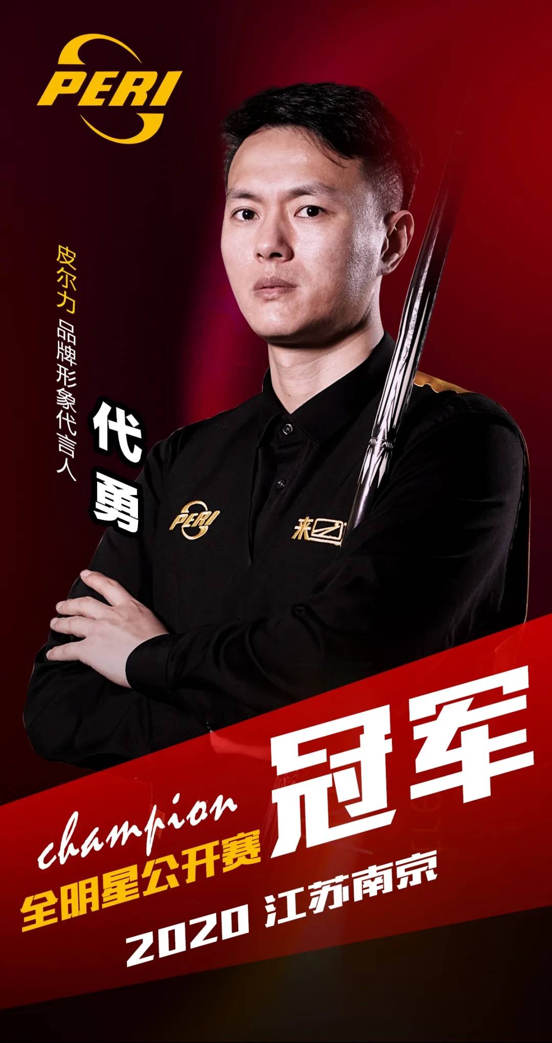 构建 构建
