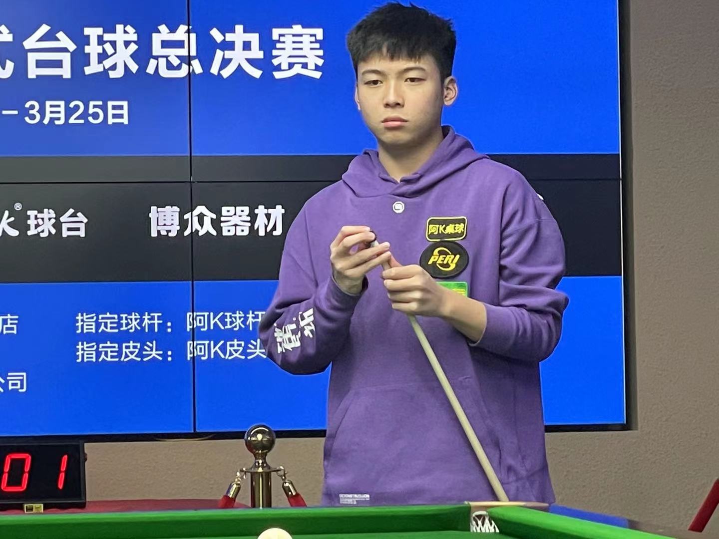 金禹丞稳取 金禹丞稳取