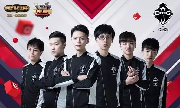 GD技能后 GD技能后