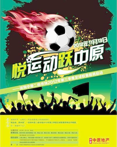 LGD尝试 LGD尝试