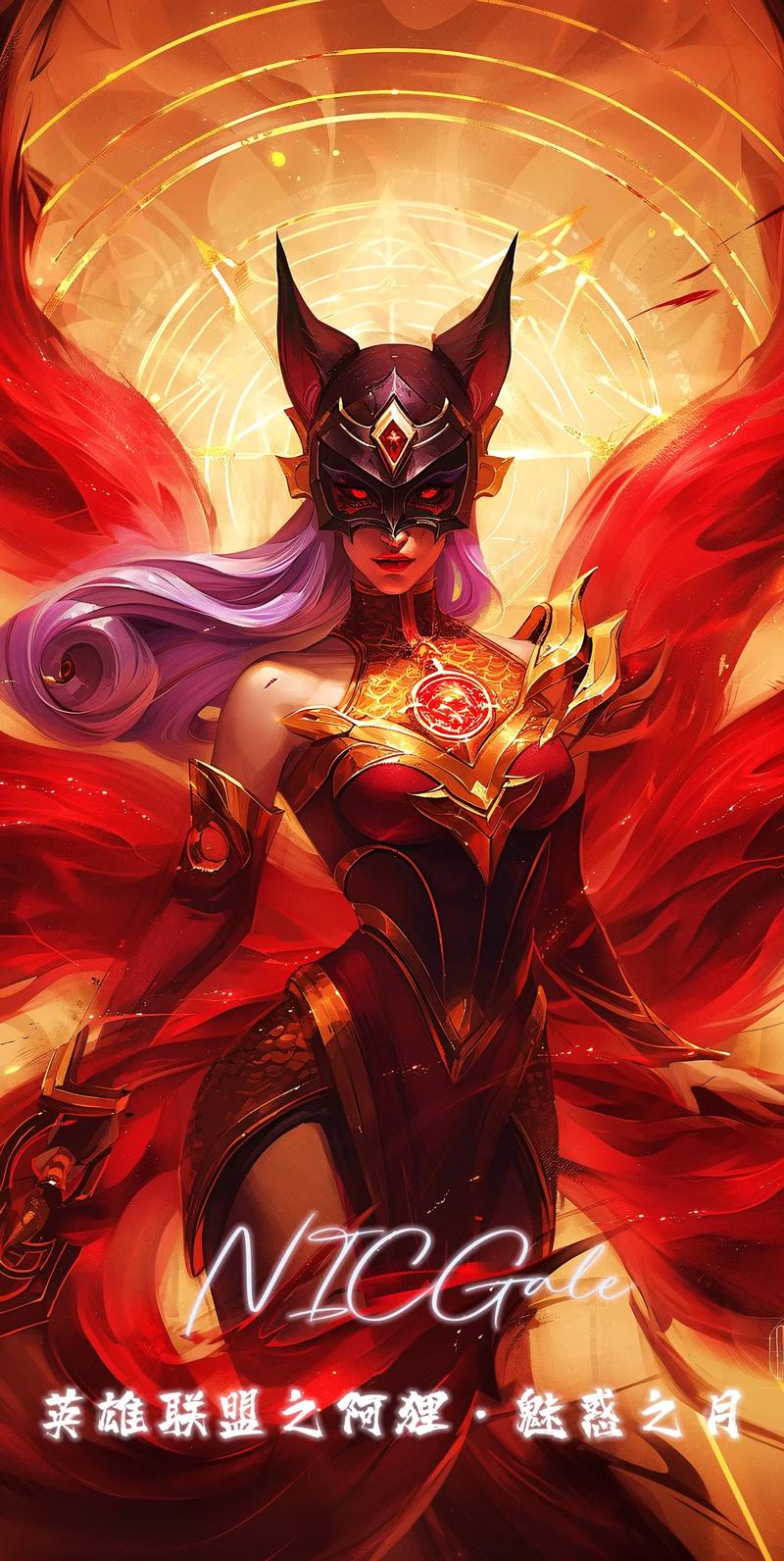 li