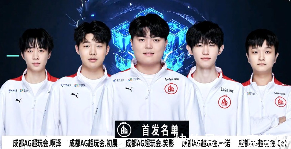 差一点