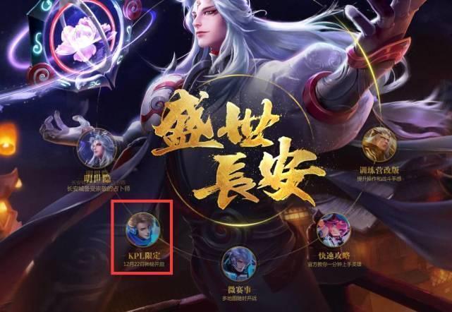 提升平台与 提升平台与