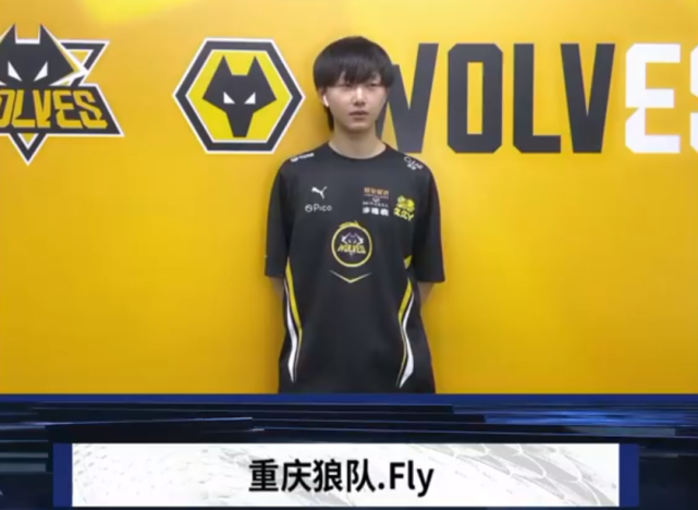 支付