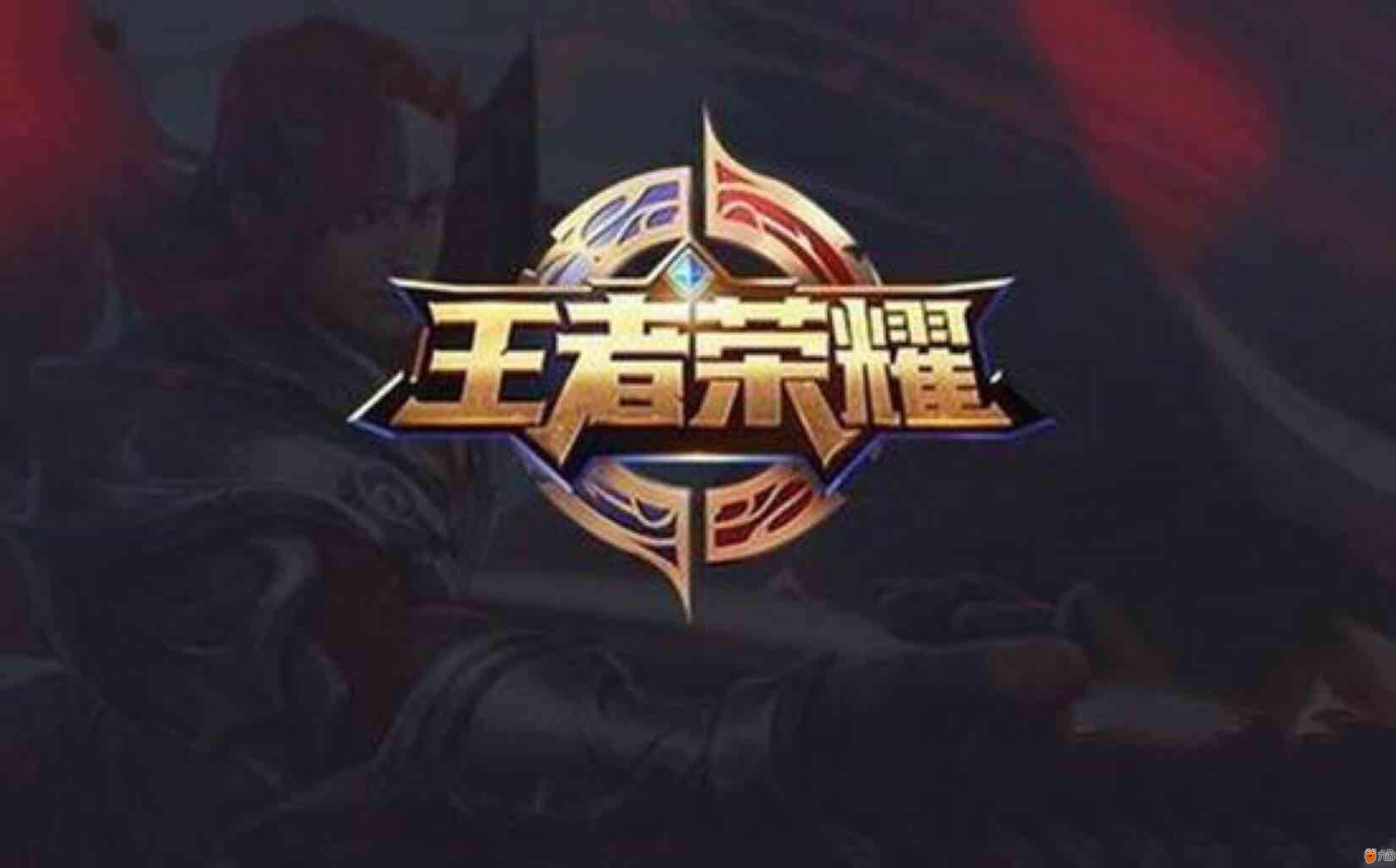 媒体曝光与 媒体曝光与